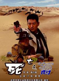 我很美